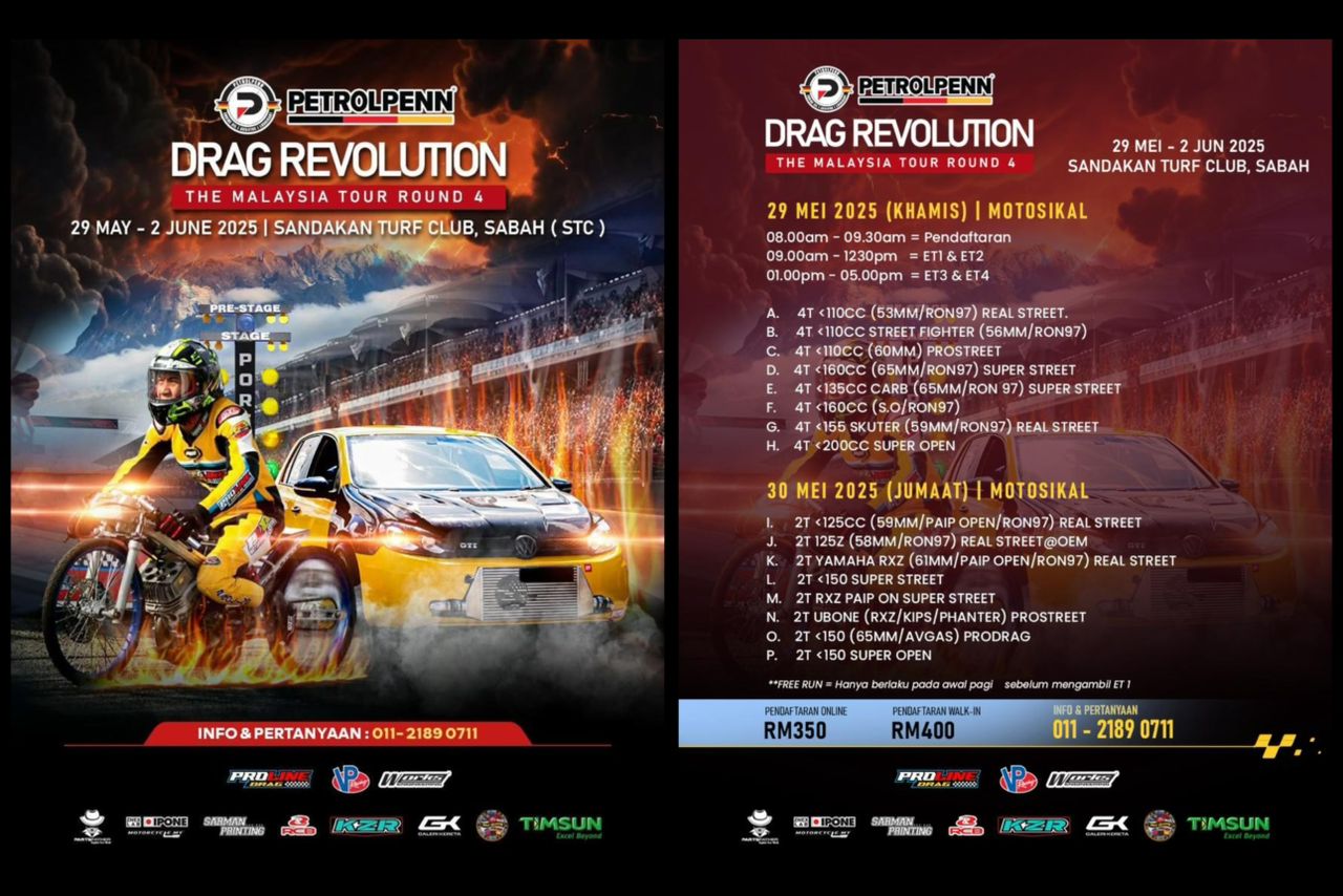 DragRevolution_Round4_Poster_May25
