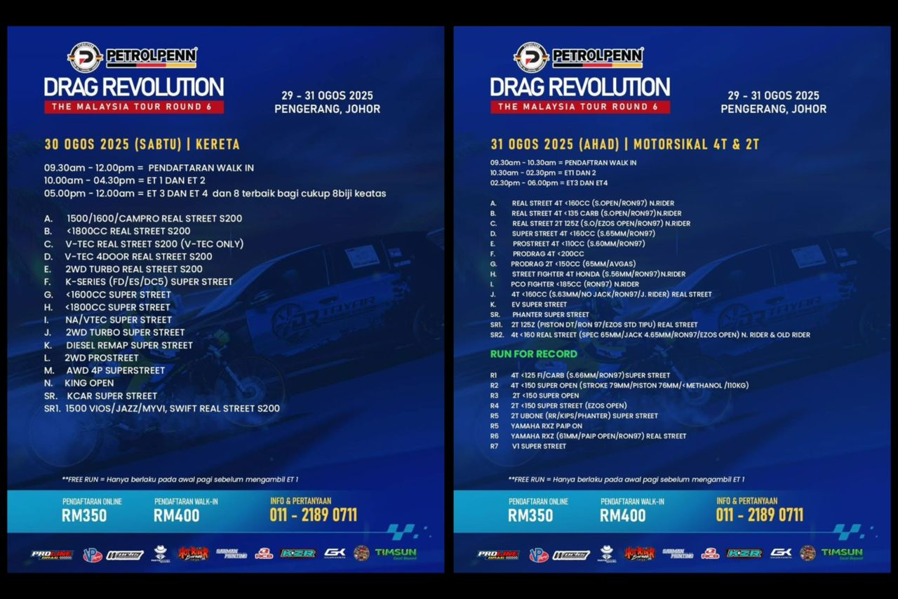 DragRevolution_Round6_Detail_Aug25