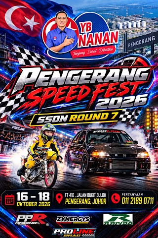 PengerangSF2026_Poster480_Oct26.jpeg