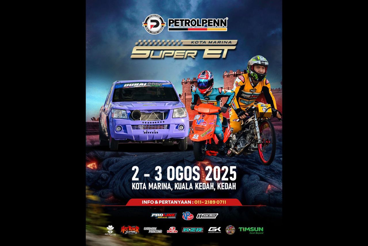 SuperET_KotaMarina_Poster_Aug25