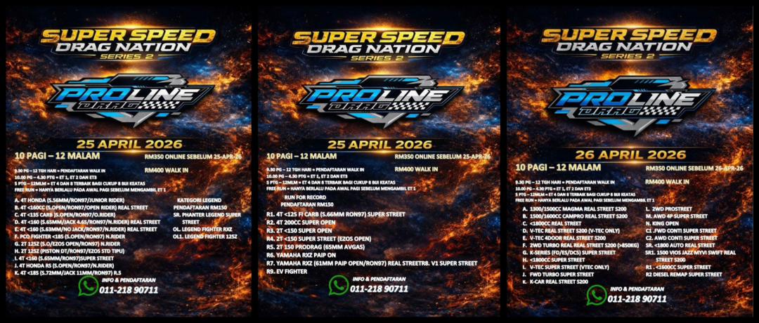 SuperSpeedDragNation_Series2_Detail3_Apr26