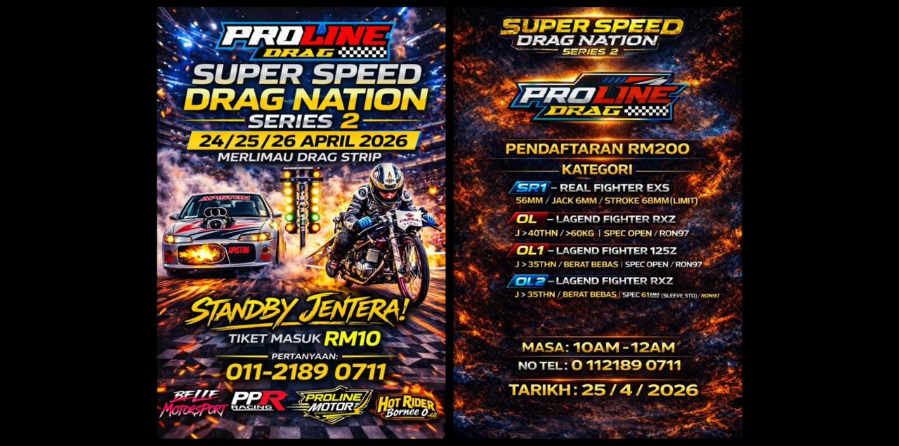 SuperSpeedDragNation_Series2_Poster3_Apr26