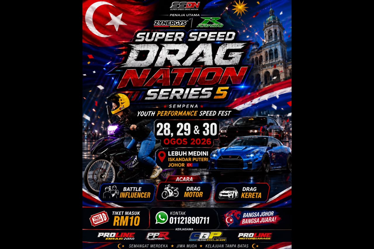 SuperSpeedDragNation_Series5_Poster1_Aug26