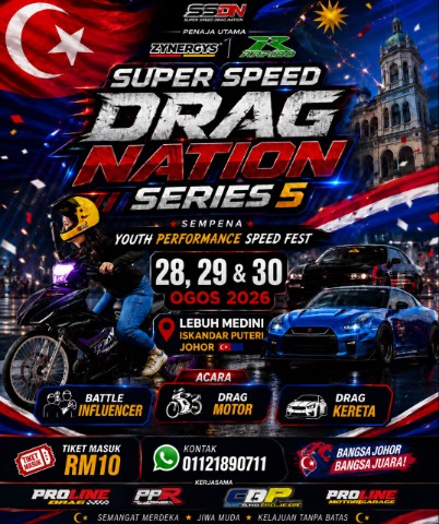 SuperSpeedDragNation_Series5_Poster480_Aug26.jpeg